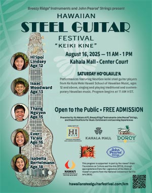 2025 Hawaiian Steel Steel Guitar Festival - Keiki Kine at Kahala Mall Poster